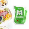 天润（TERUN）新疆特产 浓缩原味风味发酵乳低温酸奶礼盒装生鲜轻食180g*12袋 商品缩略图0