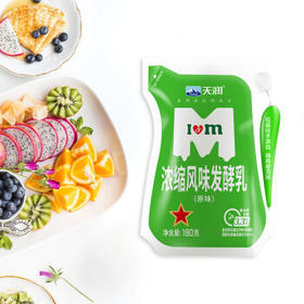 天润（TERUN）新疆特产 浓缩原味风味发酵乳低温酸奶礼盒装生鲜轻食180g*12袋