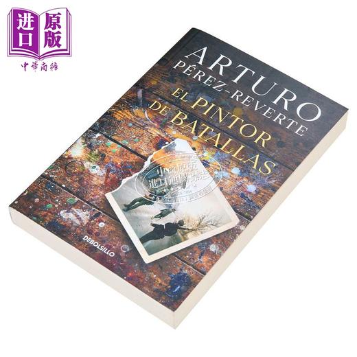 【中商原版】阿图罗 佩雷斯 雷维特 战争画师 EL PINTOR DE BATALLAS 西班牙文原版 Arturo perez reverte 现当代文学 商品图1