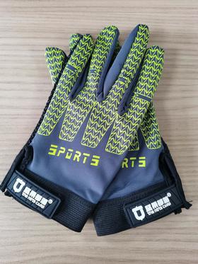 物资|坚果部落 户外全指手套【户外运动少年班、勇气登山队】