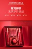 its skin伊思水乳套盒2X系列红参蜗牛补水滋润护肤套装礼盒 商品缩略图0