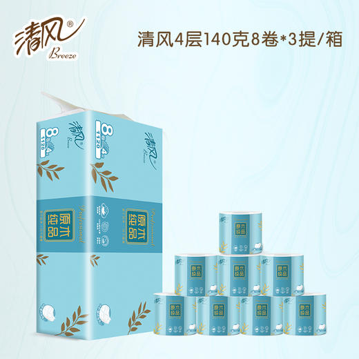 清风原木纯品4层小叶细点压花140g卷筒卫生纸24卷 B208AQ 商品图7