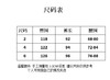 点此购买 安高若女士秋季城市运动抽绳保暖棉空气层锥裤 ss 299747 商品缩略图12