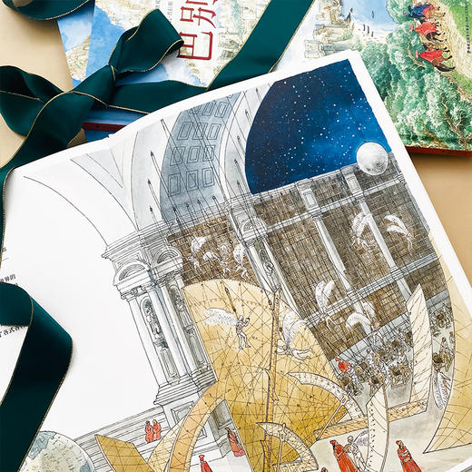 巴别塔 9岁+ 浪花朵朵 商品图2