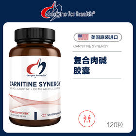 DFH复合肉碱胶囊