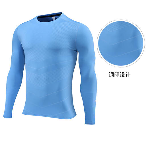 跃牌【跃LEAP-ACTIVE】系列 男子PRO训练紧身衣长袖排汗速干衣6787 商品图1