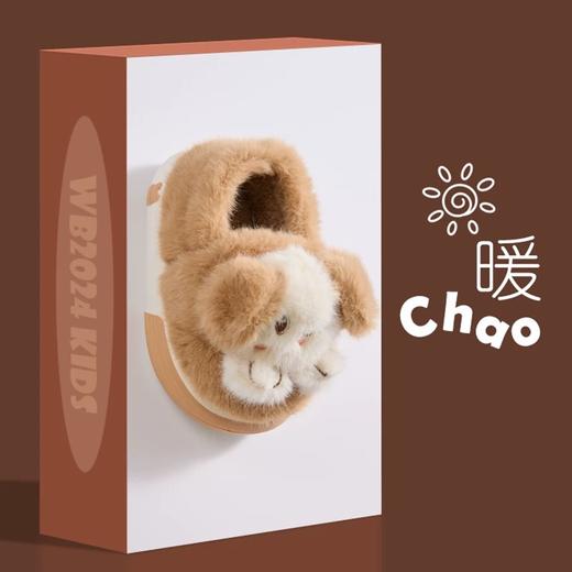 儿童棉拖鞋女童男童防滑秋冬室内家居可爱棉鞋包跟拖鞋棉鞋【WG24532】 商品图1