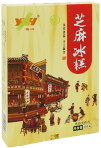 粤鸿150g盒装芝麻冰糕150g