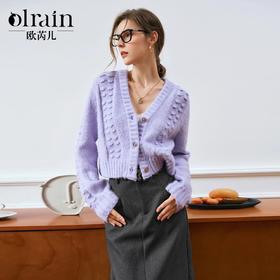 OLrain欧芮儿紫色V领毛衣女秋季2024年新款宽松休闲法式针织开衫