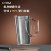 GERM&THEIET致敬梵高系列纯钛闪耀杯(鸢尾花) 商品缩略图2