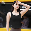 跃牌【倚窗听雨】系列 Athena lulu 瑜伽背心女一体式带胸垫显瘦收腹运动健身罗纹上衣DA75 商品缩略图4