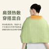 后辰发热移动披肩 商品缩略图0