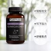 【卓正】vitahealth百忧解 南非醉茄（印度人参）KSM-66 60粒 商品缩略图5