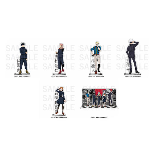 EDITH 咒术回战 东急限定 亚克力立牌 商品图0