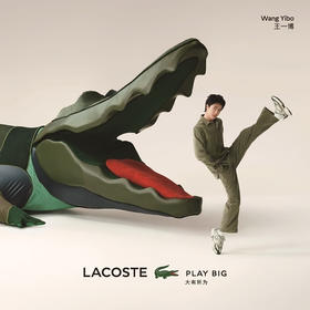 LACOSTE【王一博同款】法国鳄鱼男装新款纯棉直筒长裤HH5963-98