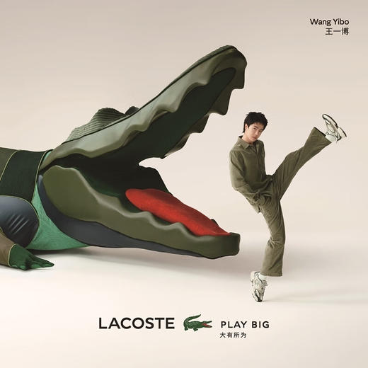 LACOSTE【王一博同款】法国鳄鱼男装新款纯棉直筒长裤HH5963-98 商品图0