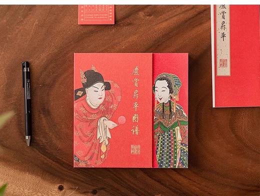 储值有礼 ·戏剧大满贯套装 商品图3