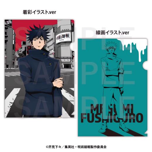 EDITH 咒术回战 东急限定 A4文件夹5款 商品图1