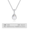 Winy925纯银玉兰花开项链送女友闺蜜节日生日礼物 商品缩略图7