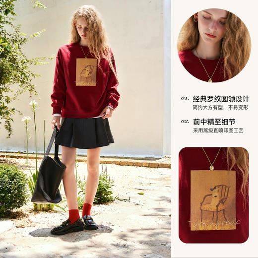 OLrain欧芮儿红色卫衣女秋季2024年新款减龄宽松圆领休闲风上衣 商品图2