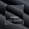 【大师金标】100%绵羊毛免腰带高档西裤247Z0S815N 商品缩略图4