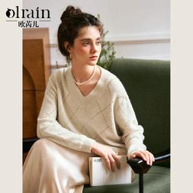 OLrain欧芮儿法式杏色毛衣女秋季2024年新款V领镂空亮片上衣
