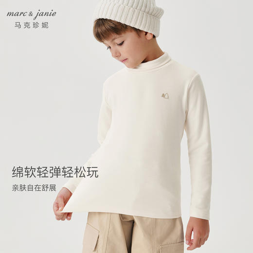 【科技发热】马克珍妮男女童山系半高领打底衫儿童T恤秋冬241055 商品图1