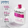 lubriderm露比黎登身体乳果酸保湿滋润秋冬持久 商品缩略图2