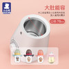 小白熊暖奶器多功能温奶器热奶器奶瓶智能保温加热消毒恒温器 0607 商品缩略图5