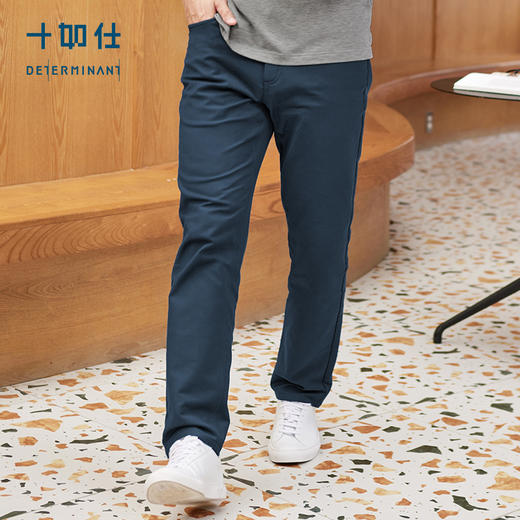 【专柜人气爆款】十如仕梭织棉弹抗污薄绒保暖五袋休闲长裤-SP13-01 商品图2