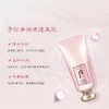 【保税仓】WHOO后水妍洗面奶180ml（效期：2027/03） 商品缩略图4