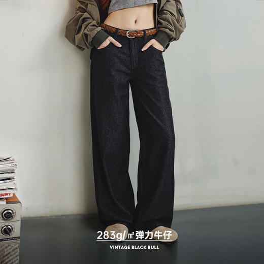 马登美式复古黑色牛仔裤直筒休闲裤宽松显瘦阔腿裤拖地长裤春秋女 商品图2