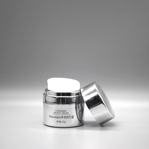 肌肤医生瓷肌精华霜新品芙瑟琳净美原生霜30g美容院改善暗沉滋养肌肤 商品图1