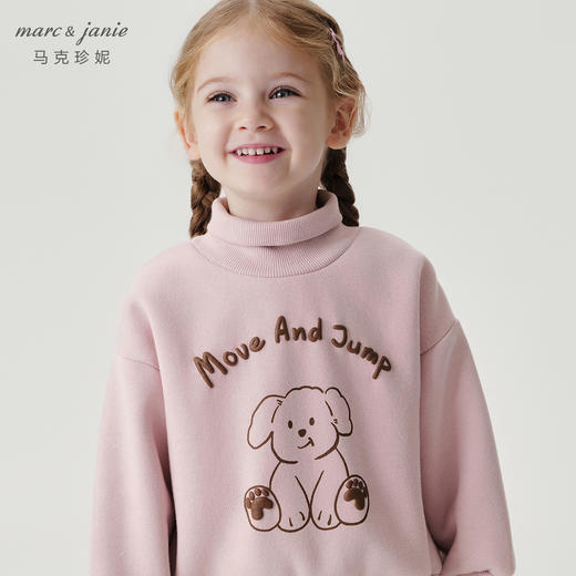 【加绒】马克珍妮女童可爱小熊假两件高领卫衣冬装新款上衣541925 商品图4