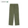 LACOSTE【王一博同款】法国鳄鱼男装新款纯棉直筒长裤HH5963-98 商品缩略图2
