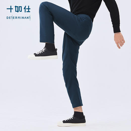 【专柜人气爆款】十如仕梭织棉弹抗污薄绒保暖五袋休闲长裤-SP13-01 商品图9