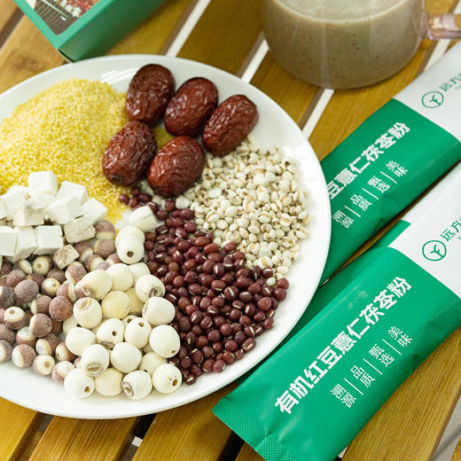 有机红豆薏仁茯苓粉240g（30gx8） 商品图1
