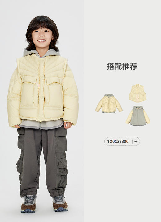 jnby   24年冬款  工装束口长裤  1O0E11520 商品图5