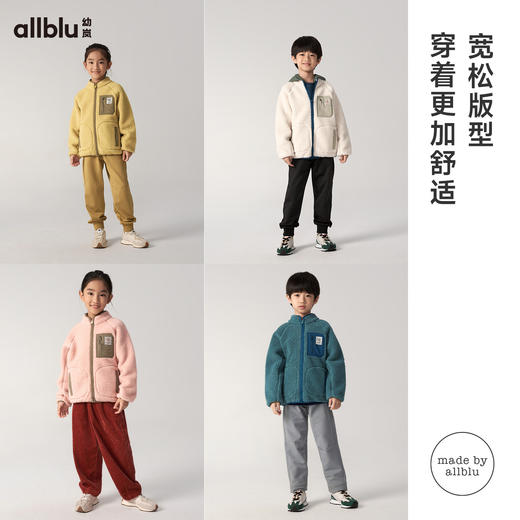 【好友优先抢】幼岚厚厚羊羔绒口袋外套23秋新ZY 商品图3