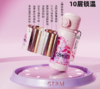GERM小马宝莉系列超越梦想吸管保温杯 碧琪 商品缩略图2