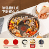 摩登主妇有钛平底锅炒菜不粘锅家用无涂层牛排电磁炉燃气灶铁煎锅 商品缩略图4