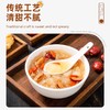 昔日印象丨老冰糖黄冰糖正宗优级特老黄小粒块 商品缩略图3