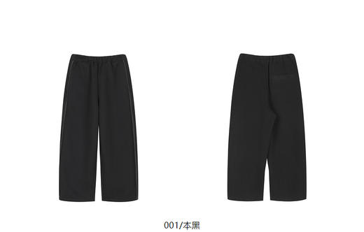 jnby  24年冬款  宽松长裤 1O0E13600 商品图12