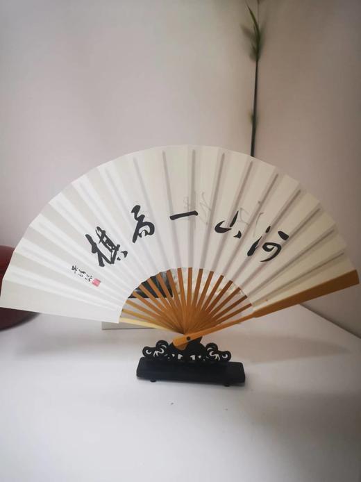 河山一局棋围棋印刷折扇 商品图0