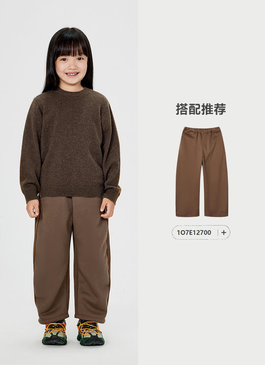 jnby  24年冬款  长袖套头毛衣 1O0310410 商品图8