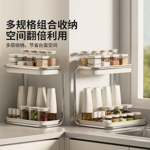 摩登主妇不锈钢厨房调料架多功能置物架盐调味品酱油醋多层收纳架 商品图4