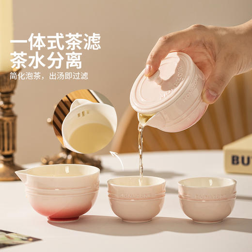 摩登主妇MONAZONE功夫茶具套装2024新款快客杯一人饮茶壶便携茶杯 商品图2