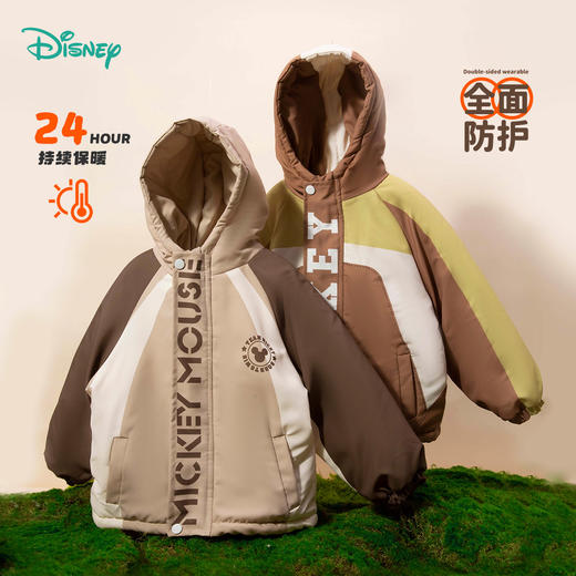 迪士尼宝宝（Disney Baby）童装儿童舒适保暖米奇宝宝外套时尚休闲百搭夹棉外套棉服24年新款ZD4DS018 商品图6