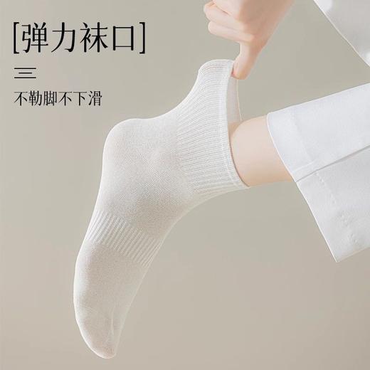 春秋纯色袜子女中筒袜学生糖果色纯棉吸汗防臭夏天低帮短筒运动袜 商品图1