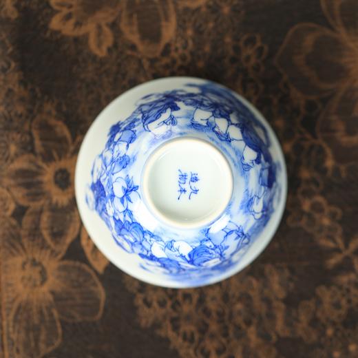 九本造物童子杯喝茶杯 商品图3